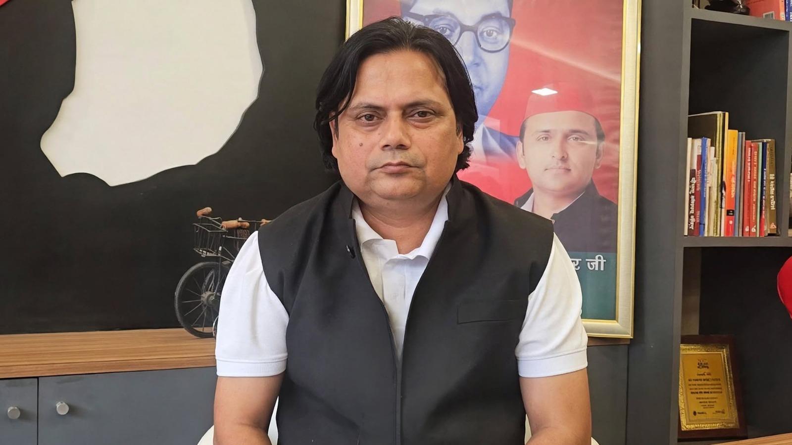 नेपाल