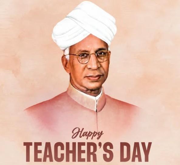 शिक्षक