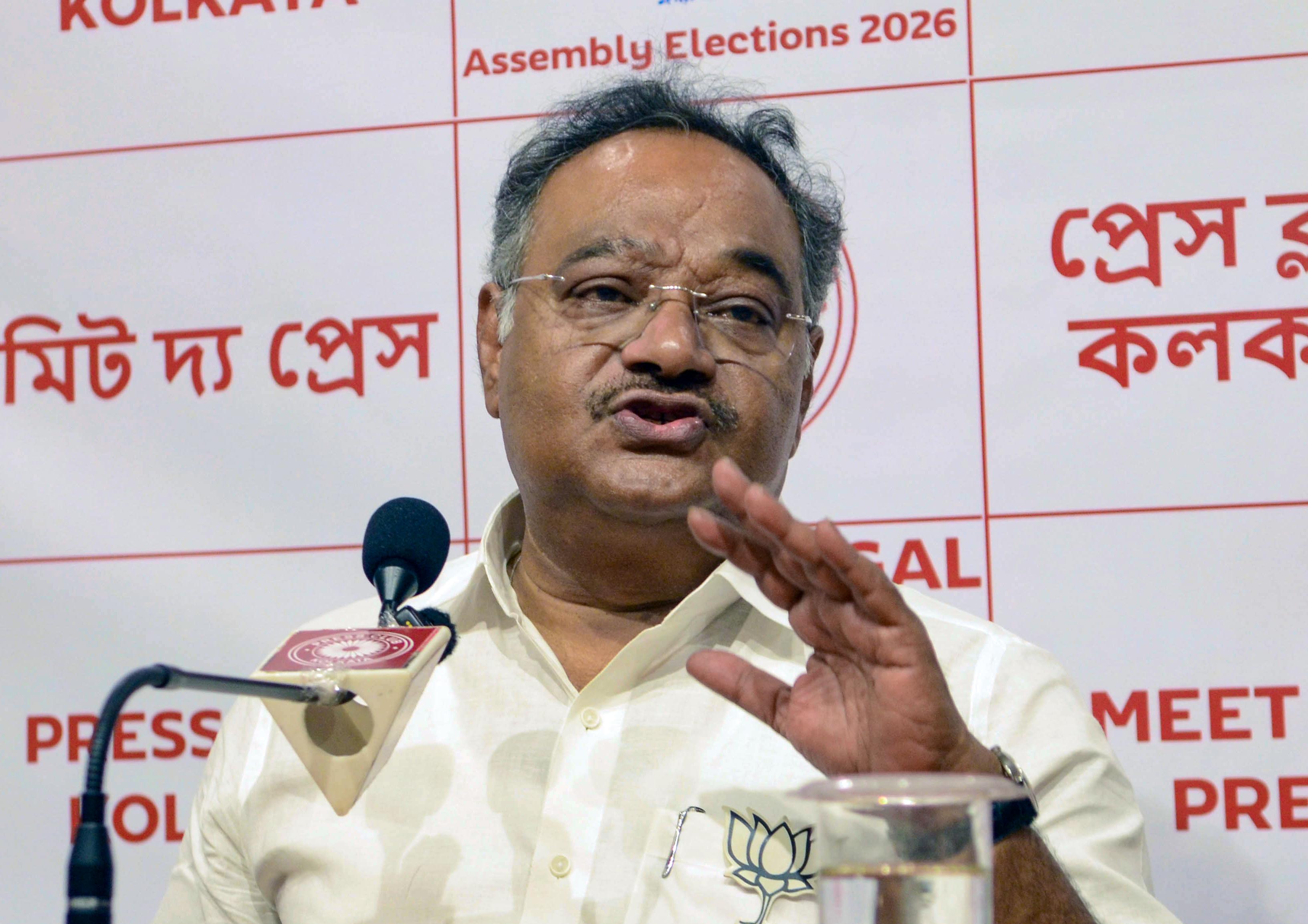 क्या