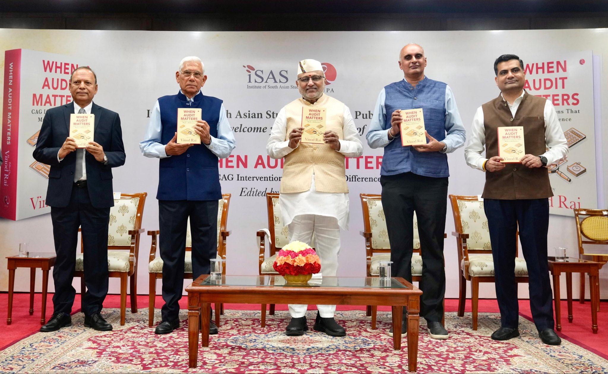 लेखापरीक्षा राज्य और नागरिकों के बीच विश्वास को मजबूत करके लोकतंत्र को सशक्त बनाती है: उपराष्ट्रपति