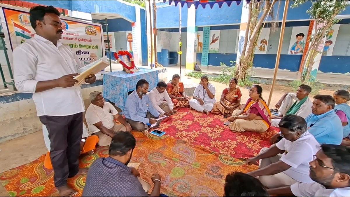 तमिलनाडु: