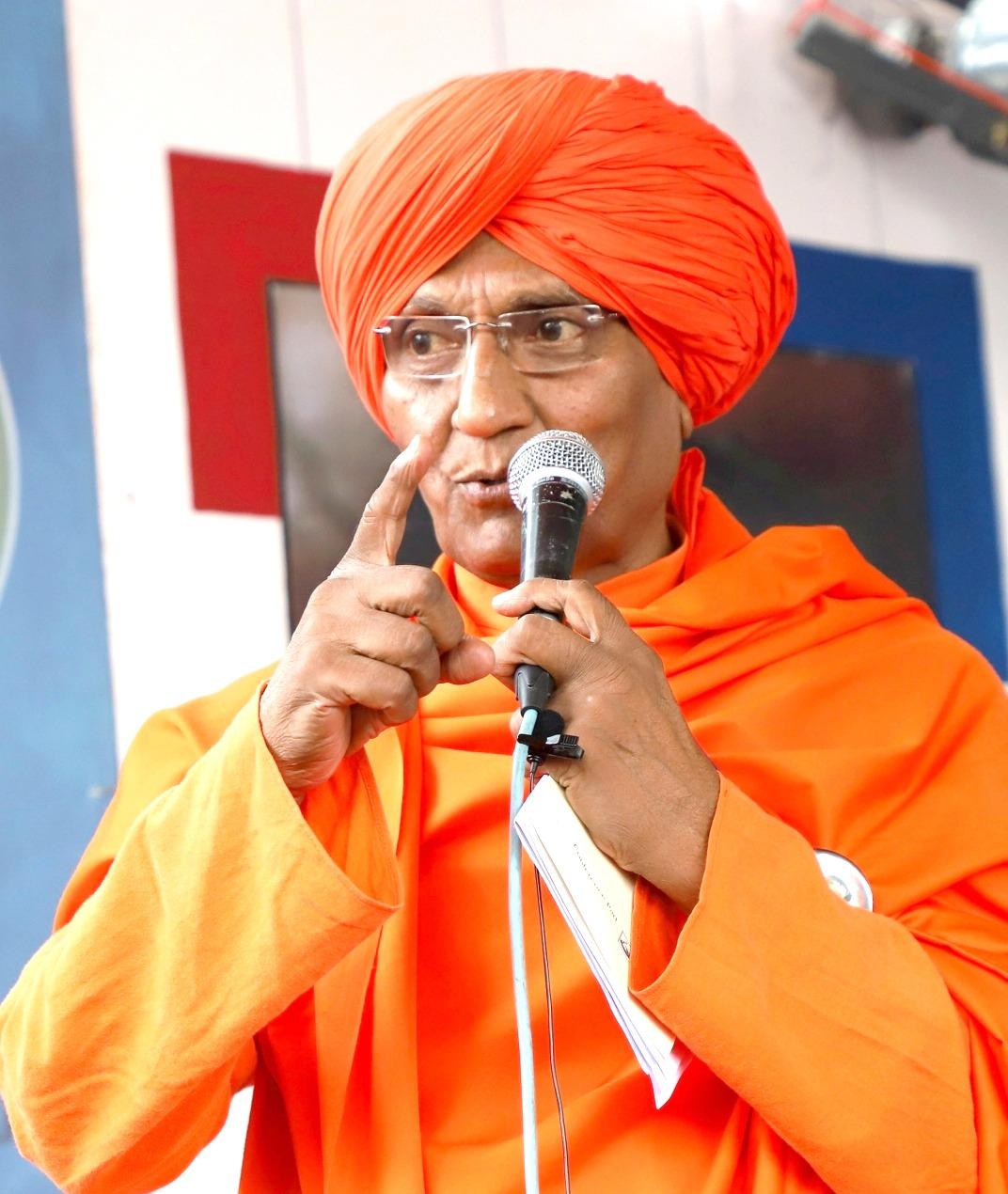 सामाजिक