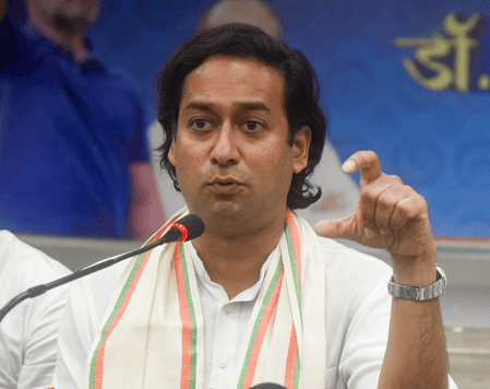 कांग्रेस