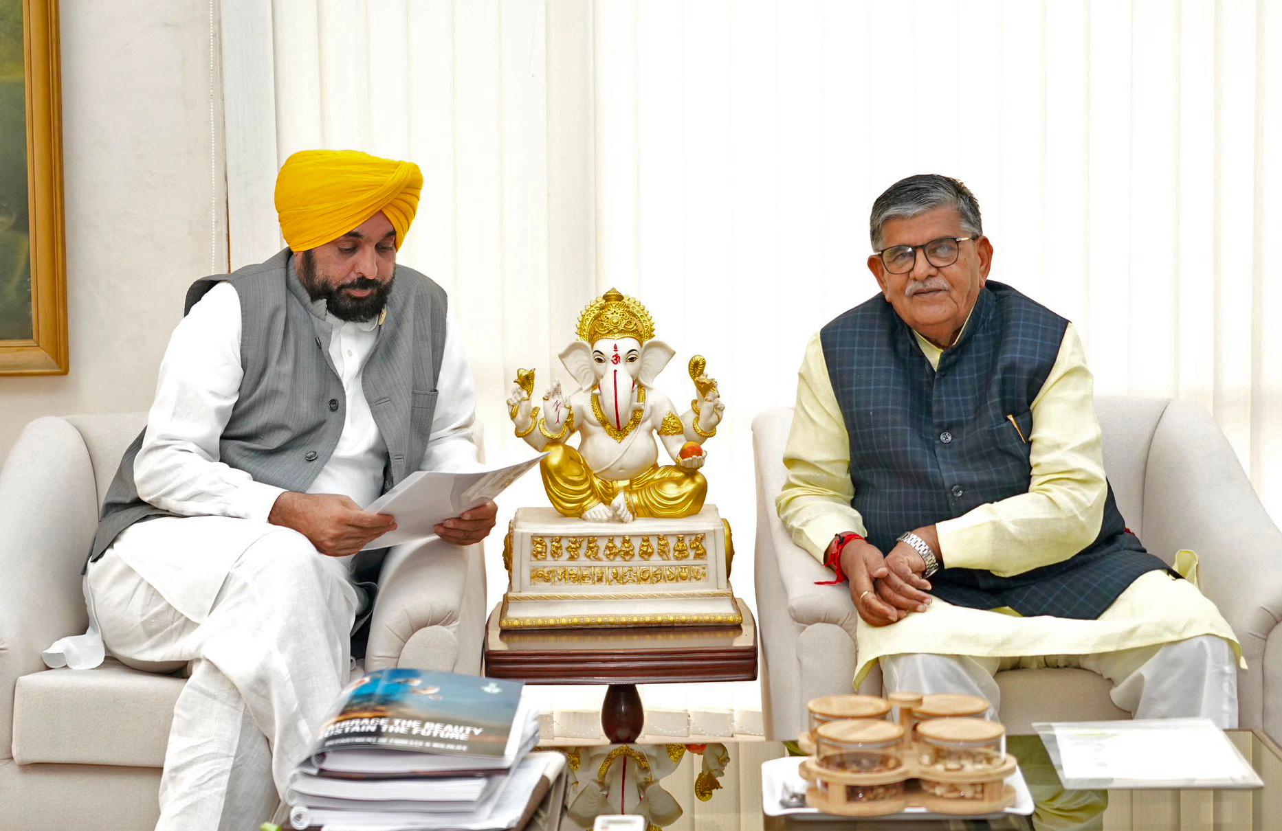 पंजाब: