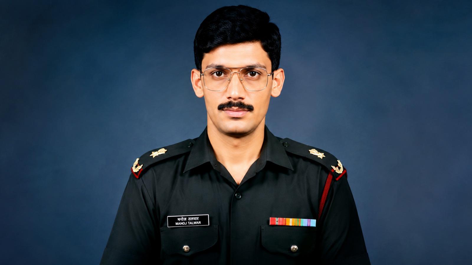 मेजर