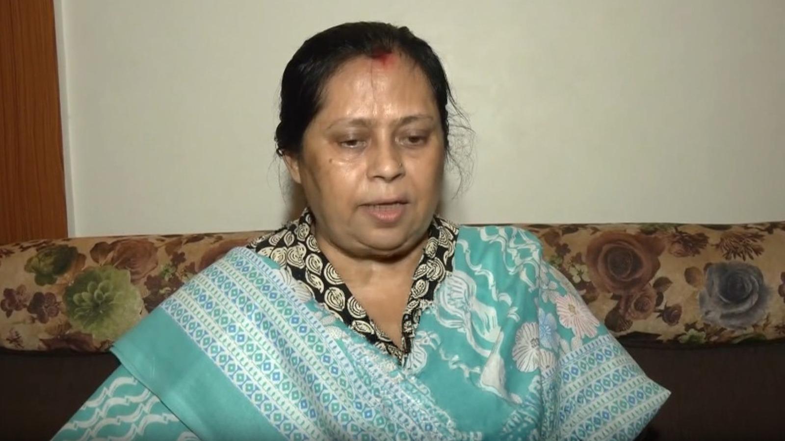 नेपाल