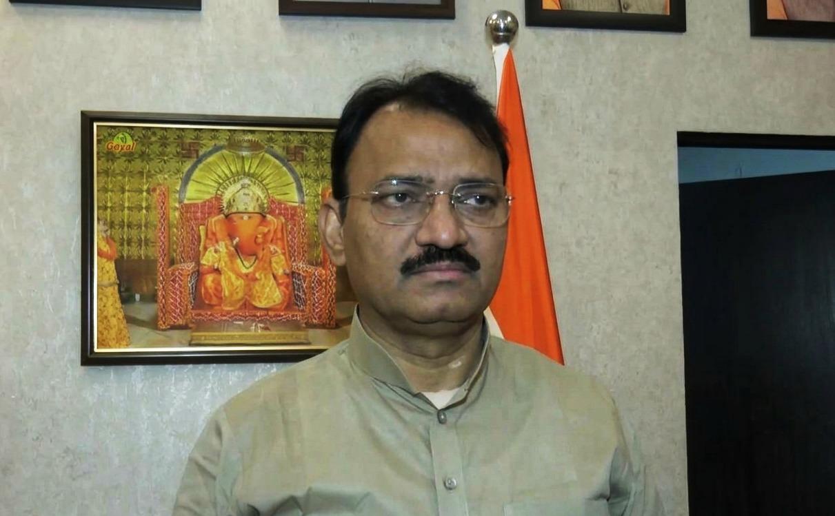 भाजपा
