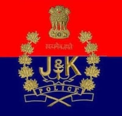 जम्मू-कश्मीर