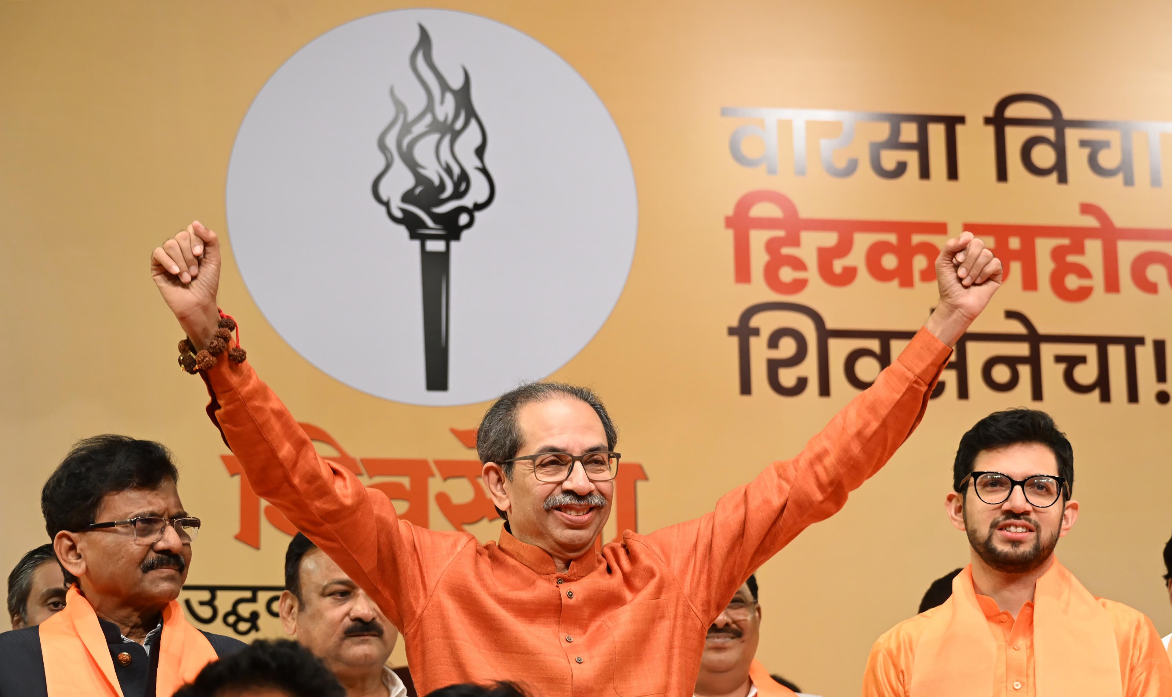 चुनाव