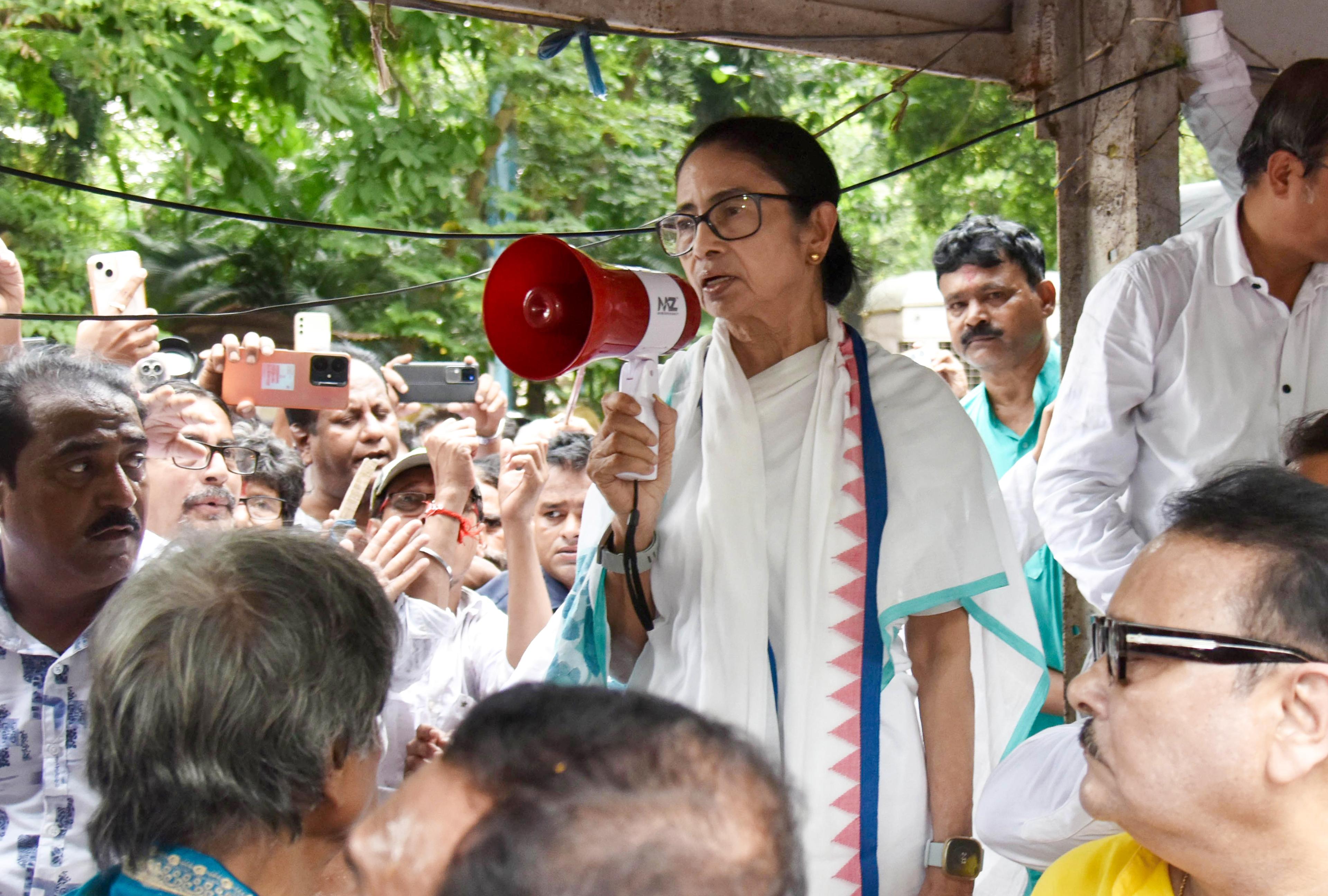 बांग्लादेश