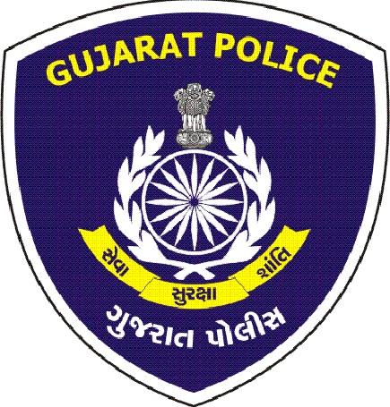 गुजरात: 14 जून को होगी लोकरक्षक कैडर के पदों के लिए कैंडिडेट्स की लिखित परीक्षा