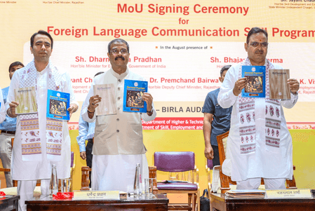 आज का युवा सिर्फ डिग्री नहीं, बल्कि कौशल विकास पर ध्यान दे रहा: धर्मेंद्र प्रधान