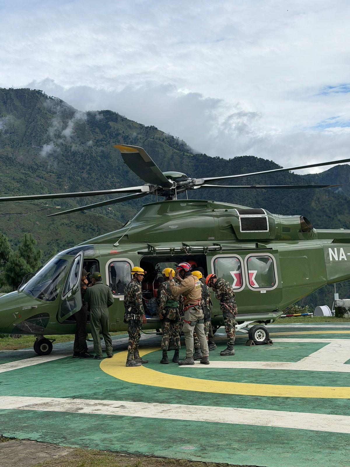 नेपाल