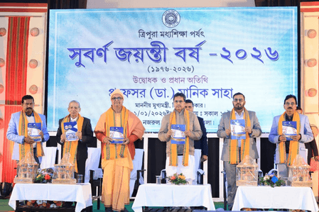 मणिपुर में भारत–म्यांमार सीमा पर असम राइफल्स ने सीमावर्ती लोगों के साथ मनाया नववर्ष