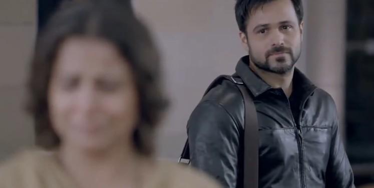 हमारी अधूरी कहानी