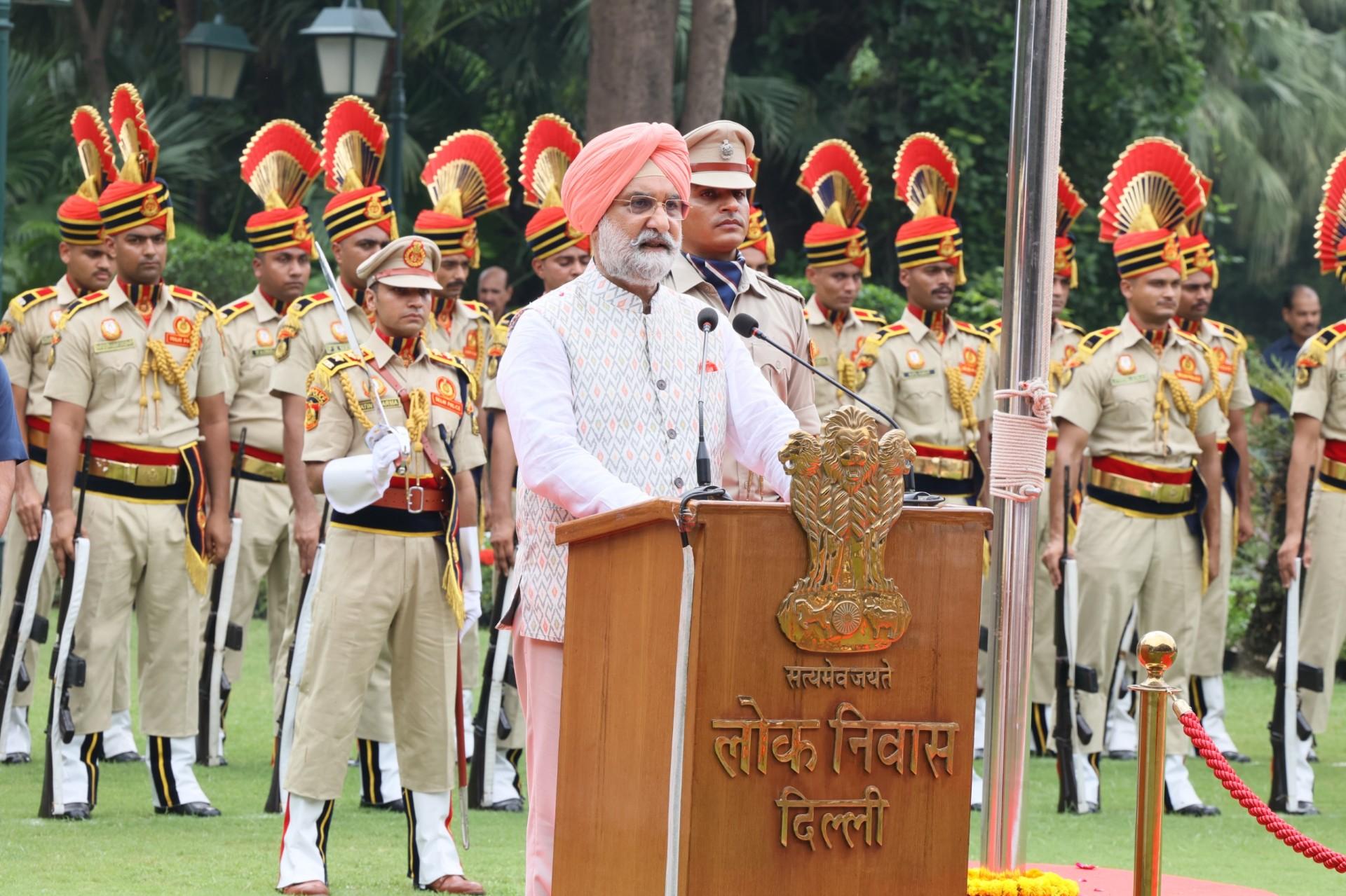 स्वतंत्रता