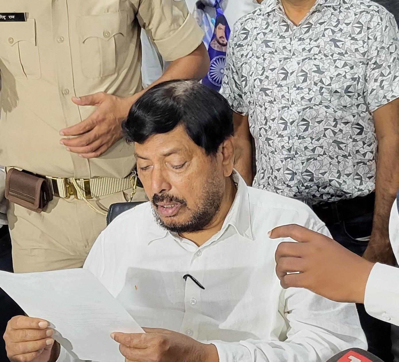 भारत