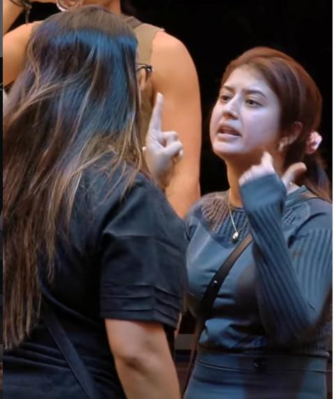 बिग