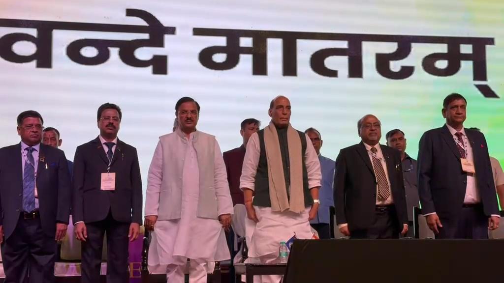 एमएसएमई