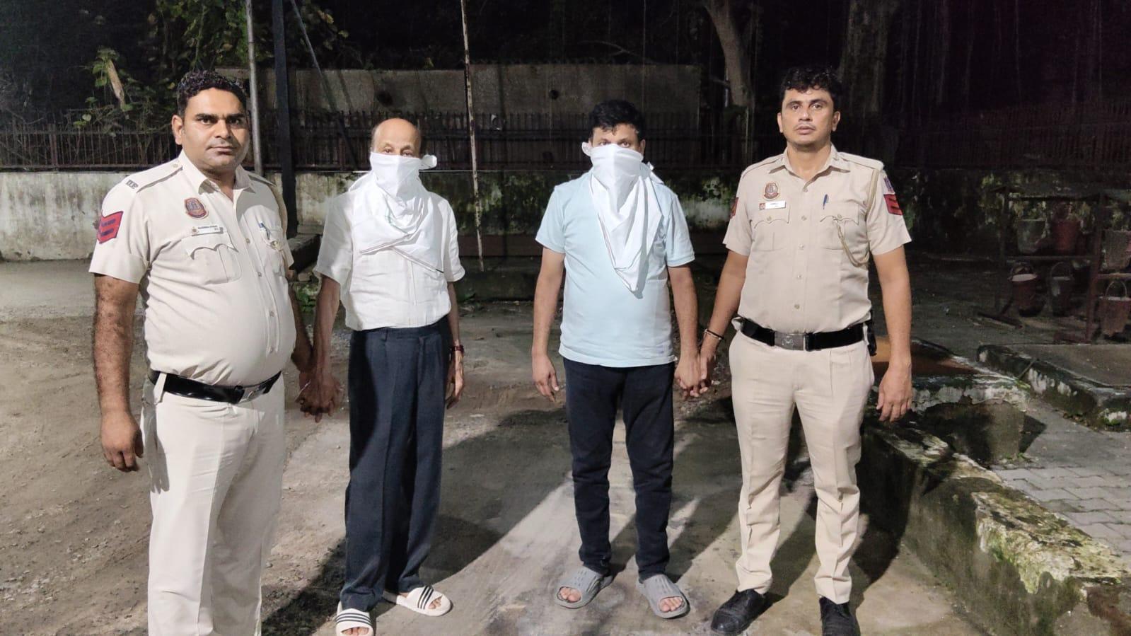 दिल्ली