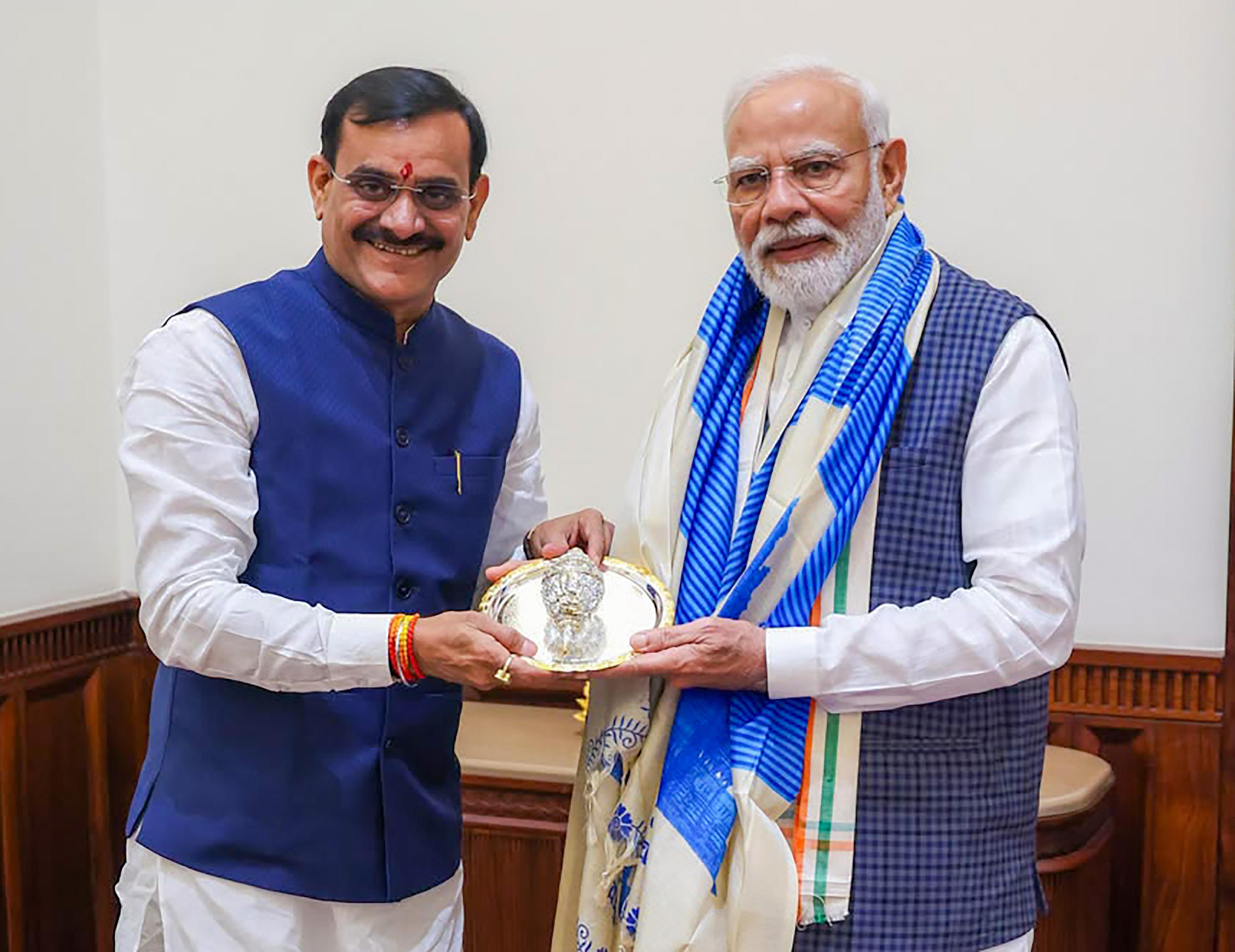 प्रधानमंत्री