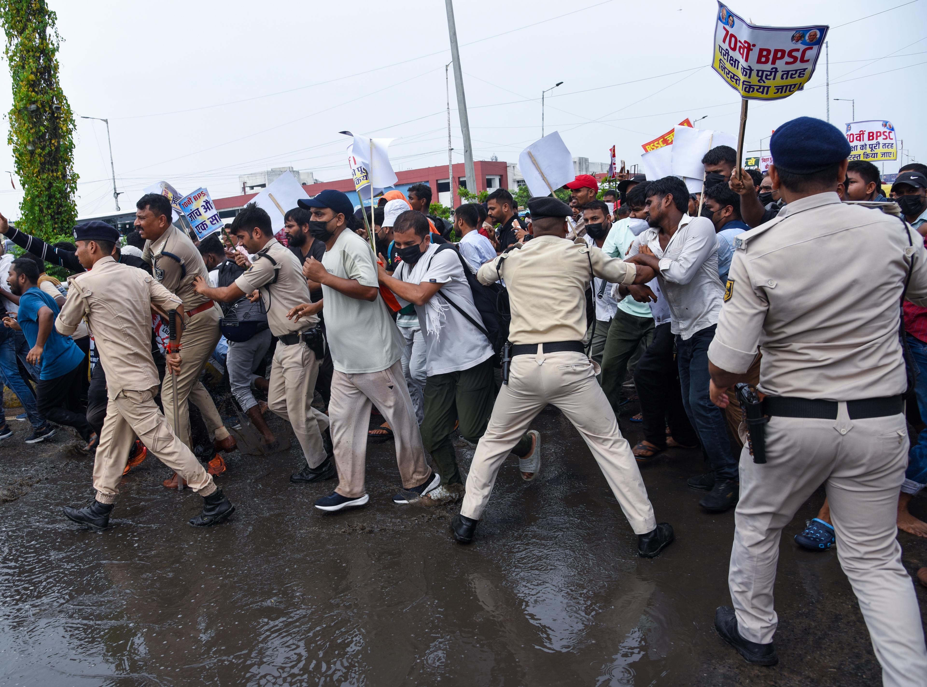 बिहार