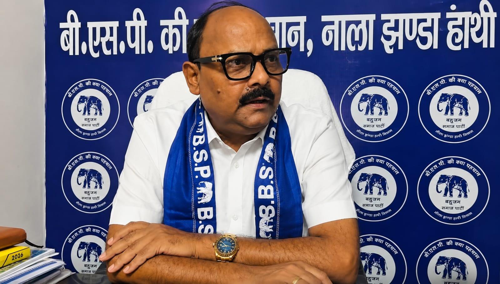 यूपी विधानसभा चुनाव में अकेले लड़ेगी बसपा, पीडीए मतलब परिवार दल अलायंस: विश्वनाथ पाल