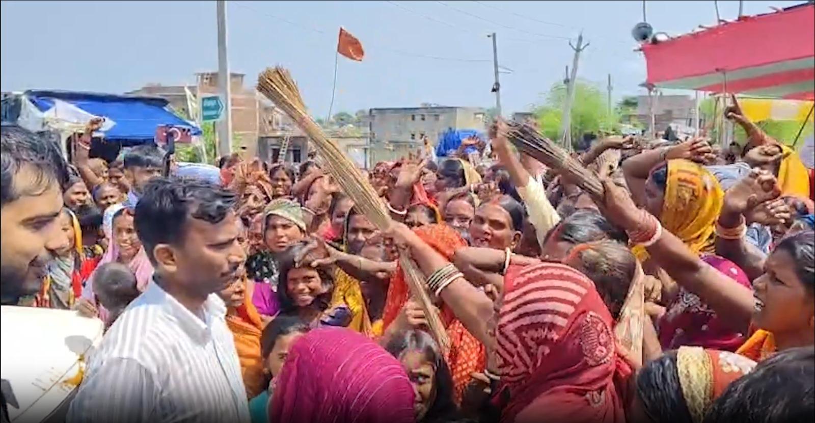 बिहार: