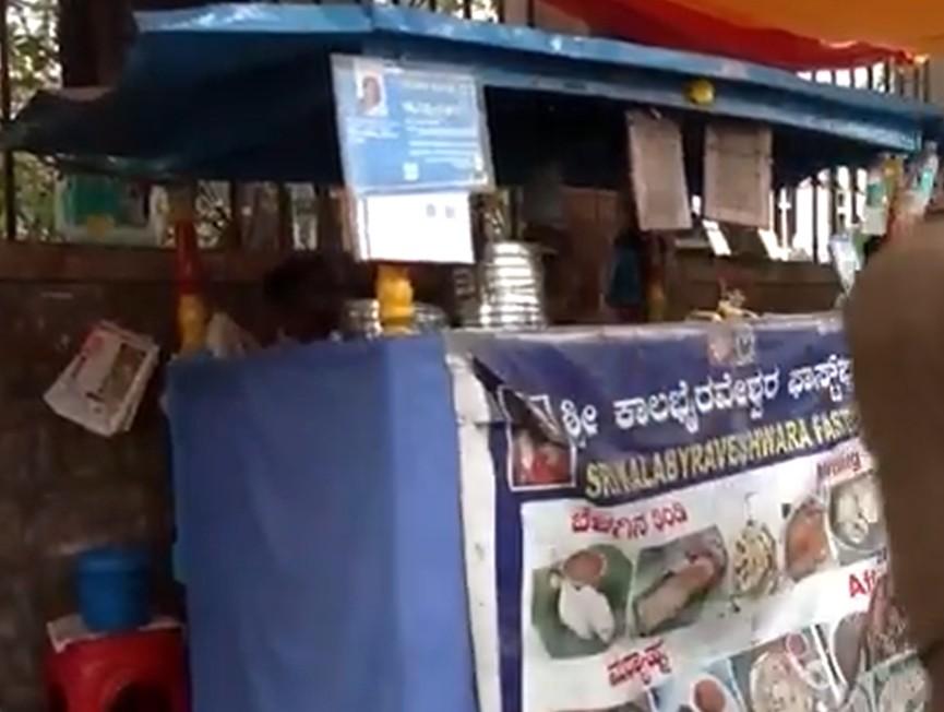 पीएम