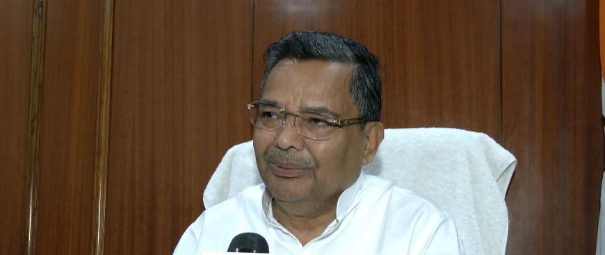 नीम