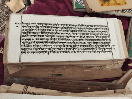 बिहार: नवादा के मंदिर से 18 दुर्लभ पांडुलिपियां मिली, डिजिटाइजेशन शुरू
