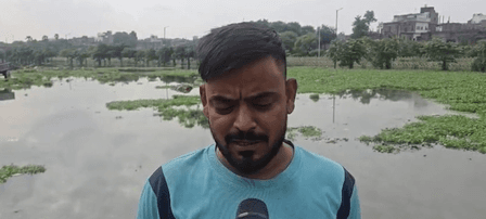 बाढ़