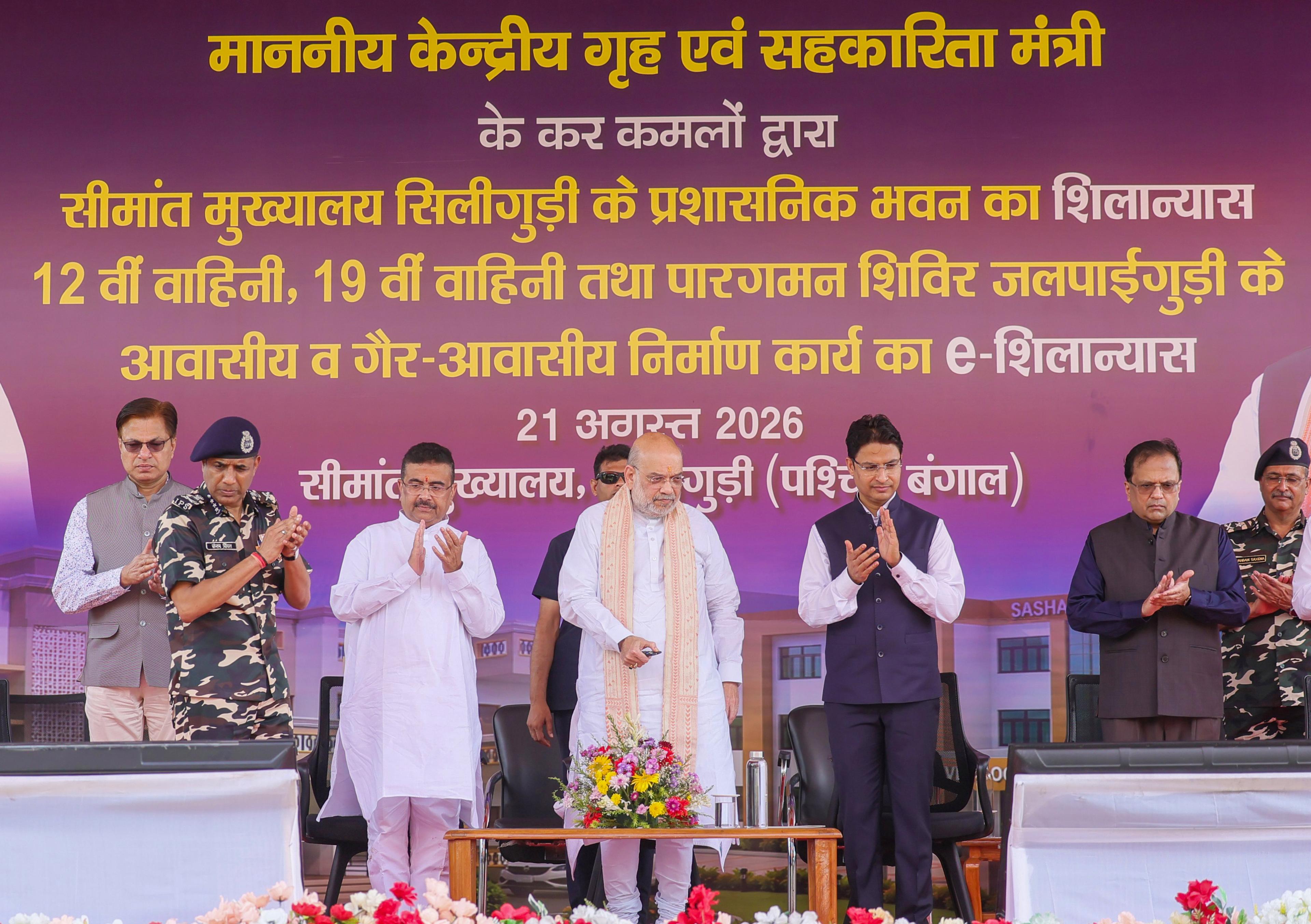 नए