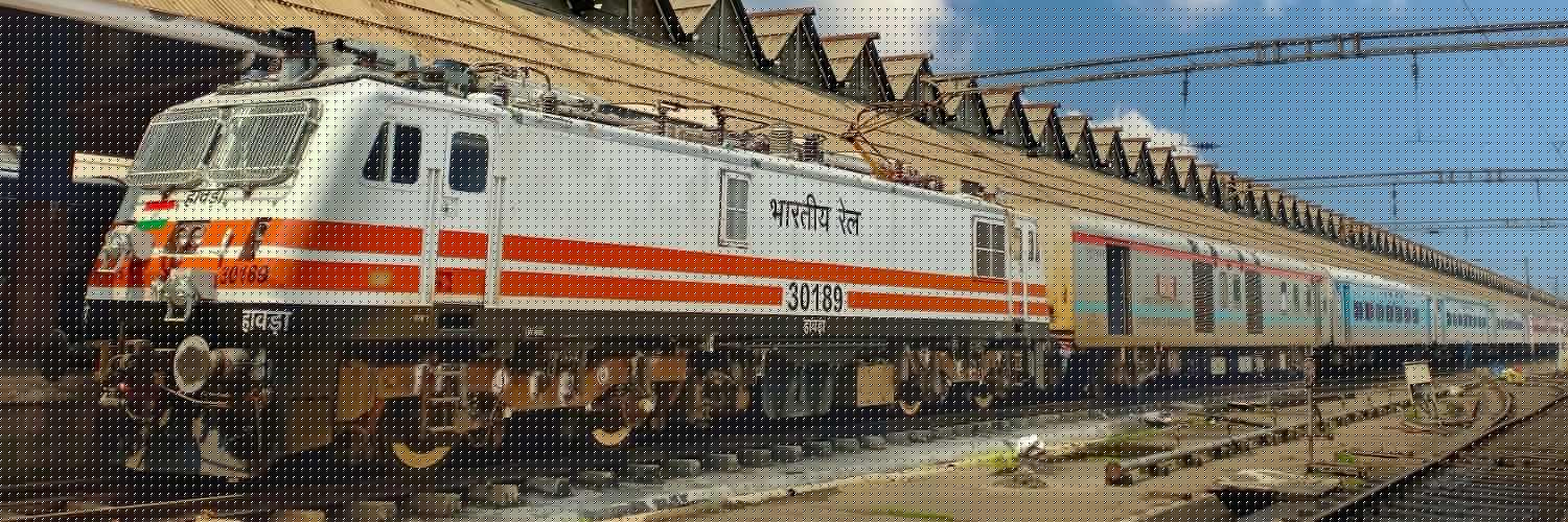 पश्चिम