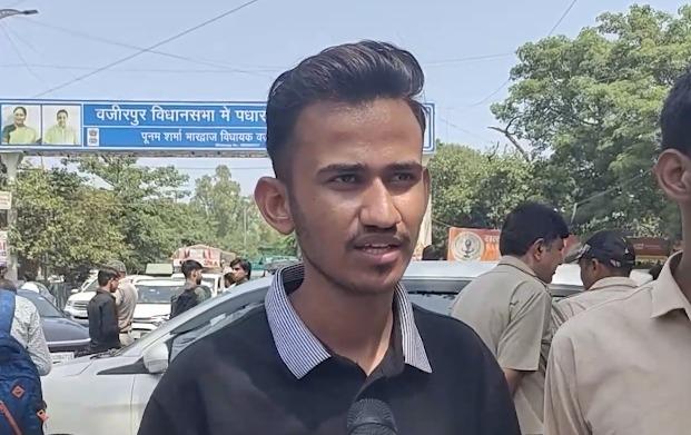 दिल्ली