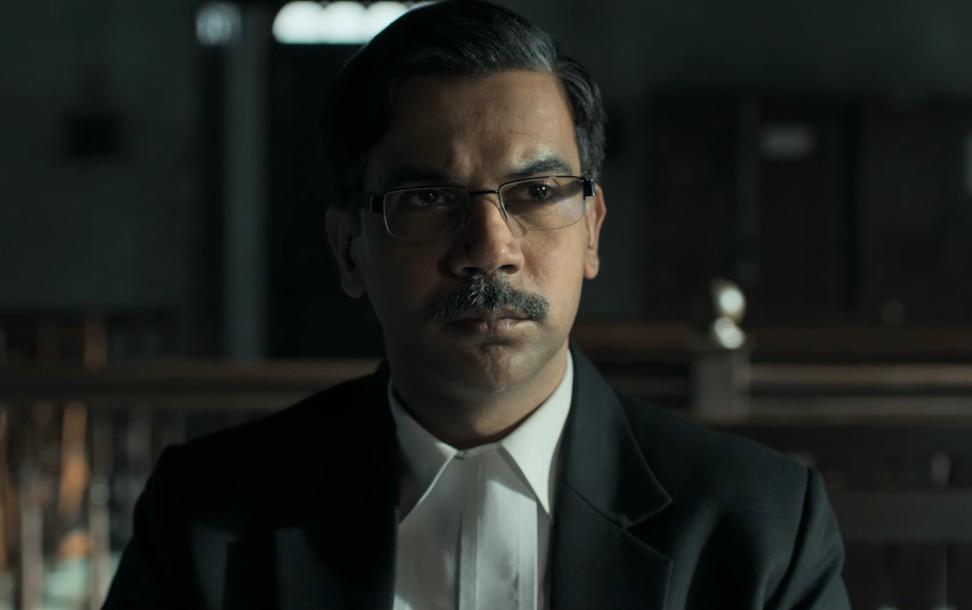 बड़े पर्दे पर दिखेगी 26/11 हमले की कानूनी लड़ाई, राजकुमार राव की फिल्म 'प्रहार' का दमदार टीजर रिलीज
