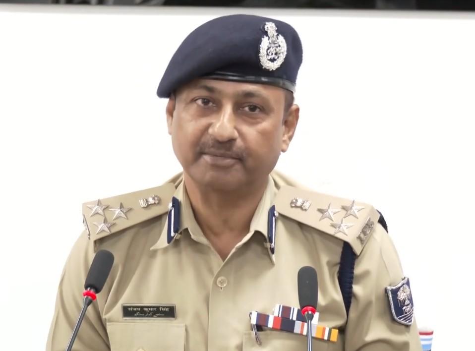 बिहार