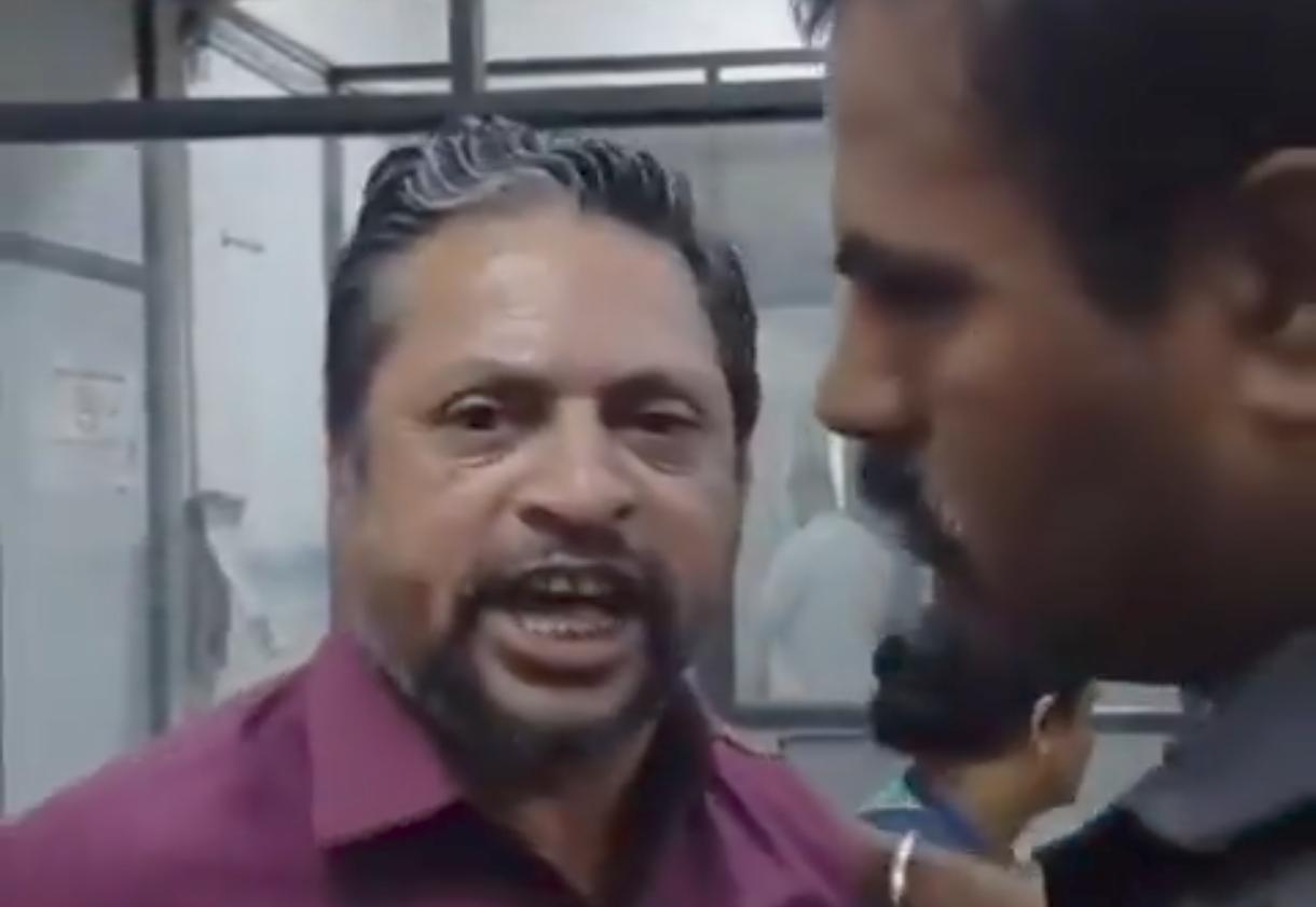 गुजरात