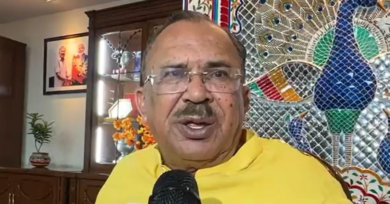 राजस्थान