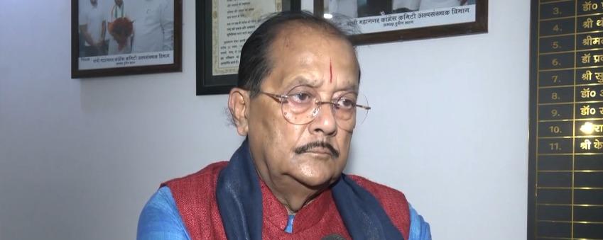 झारखंड