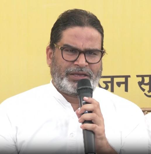 वोटर अवेयरनेस के नाम पर जीविका दीदियों का दुरुपयोग, दी जा रही राशन-पेंशन बंद करने की धमकी: प्रशांत किशोर