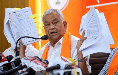 राजस्थान: मंत्री किरोड़ी लाल मीणा ने गृह मंत्री शाह को पत्र लिखकर रीट पेपर लीक मामले की जांच की मांग की