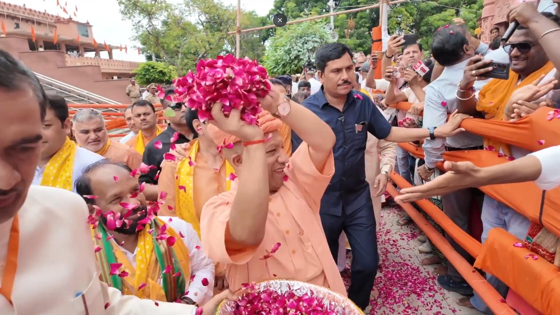 मुख्यमंत्री