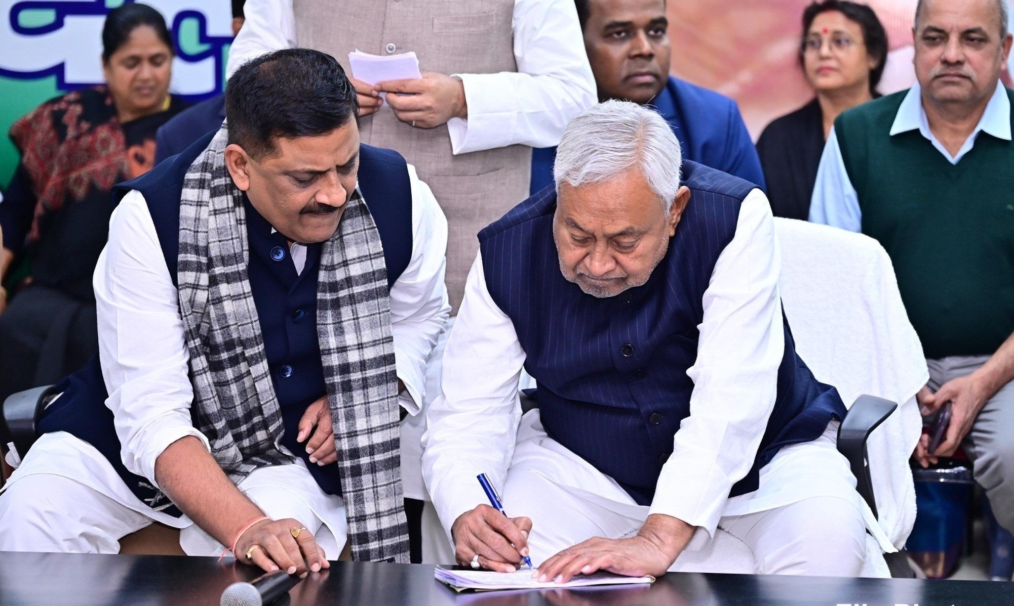 बिहार : नीतीश कुमार की पार्टी ने बनाया इतिहास, जदयू के सदस्यों की संख्या 1 करोड़ से ज्यादा