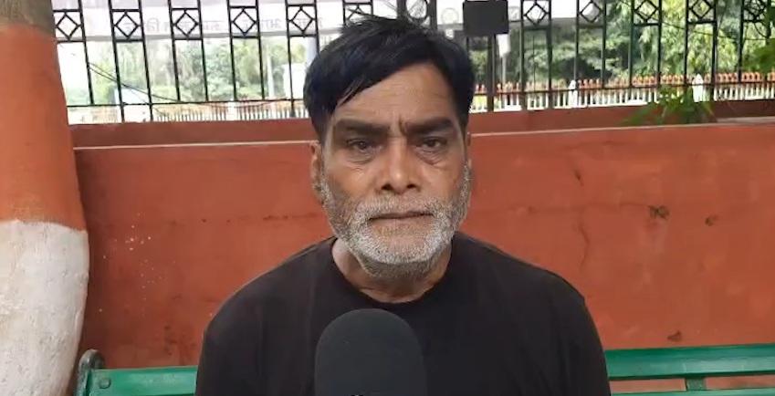 पटना
