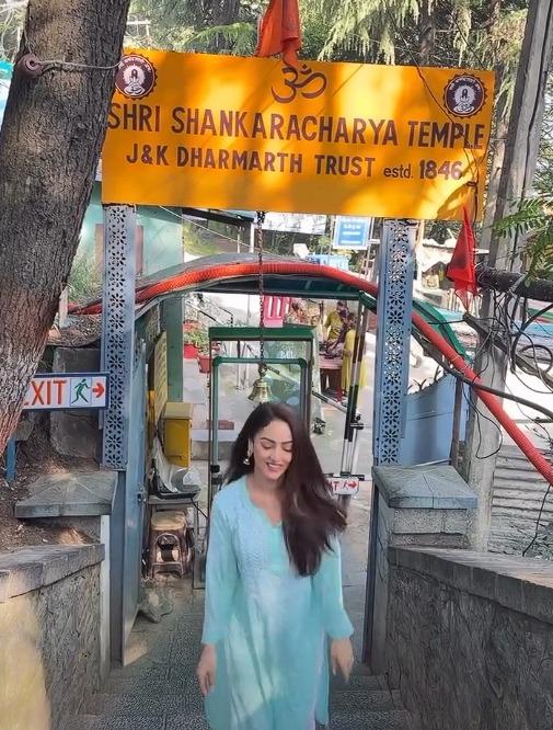 श्रीनगर