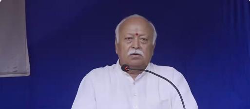 मोहन