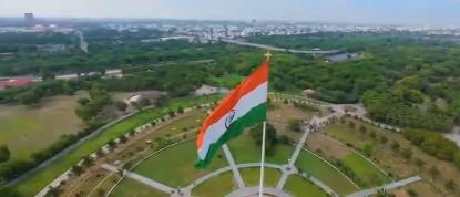 स्वतंत्रता
