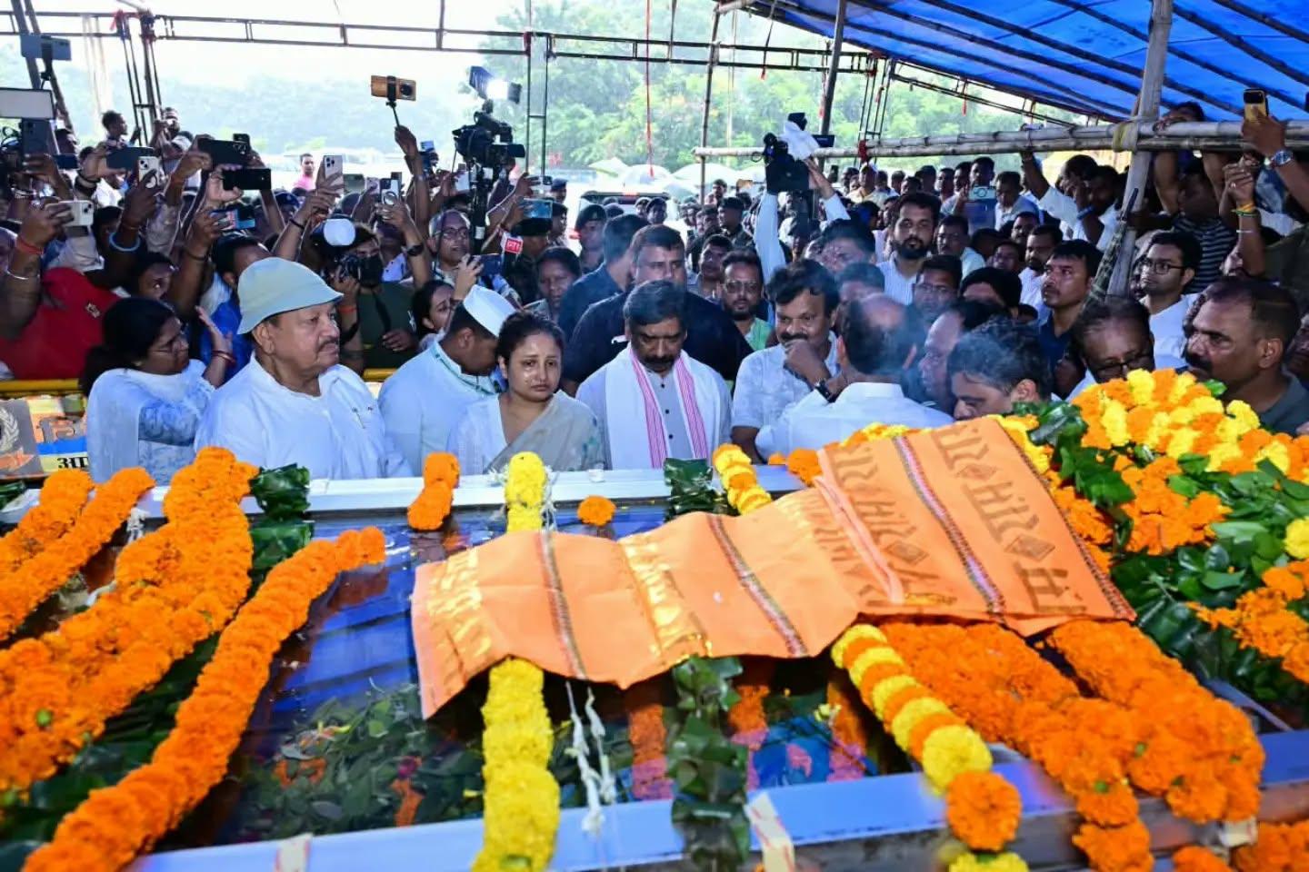 झारखंड