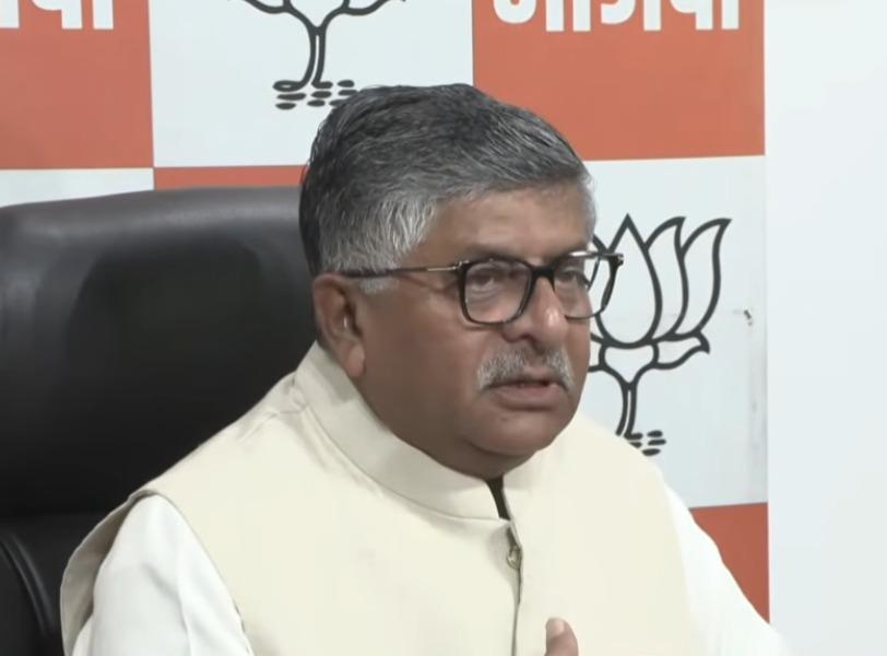 वंदे